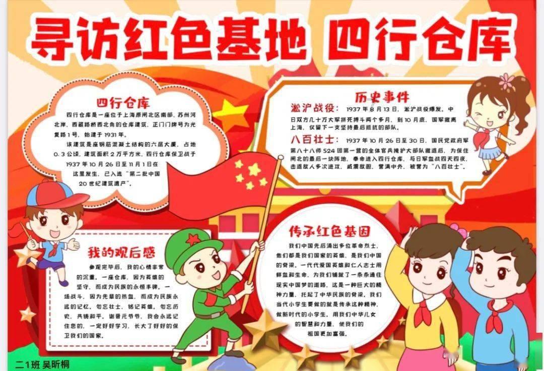 专业问答平台多地儿童坐地铁免票身高升至1.3米,包括二孩、三孩家庭,对此你怎么看?,解答您的疑问
